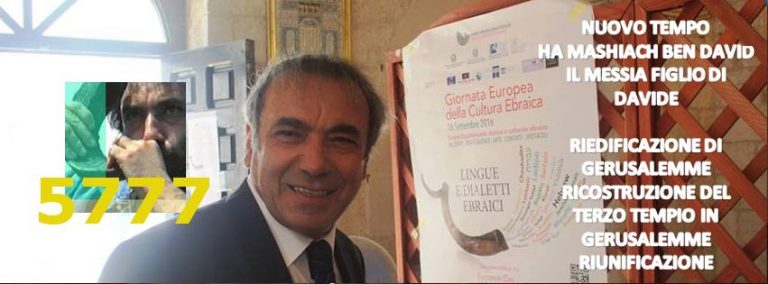 Il Morè Yisrael Dovid Bar Avraham Delle Donne nella Sinagoga Scolanova a Trani. In occasione della Giornata della Cultura Ebraica.