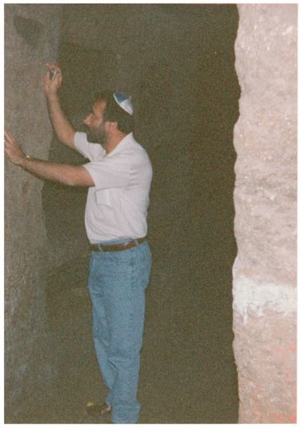 Catacombe ebraiche di Venosa (PZ)