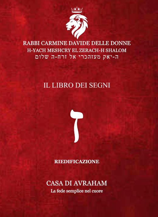 Zain: IL LIBRO DEI SEGNI
